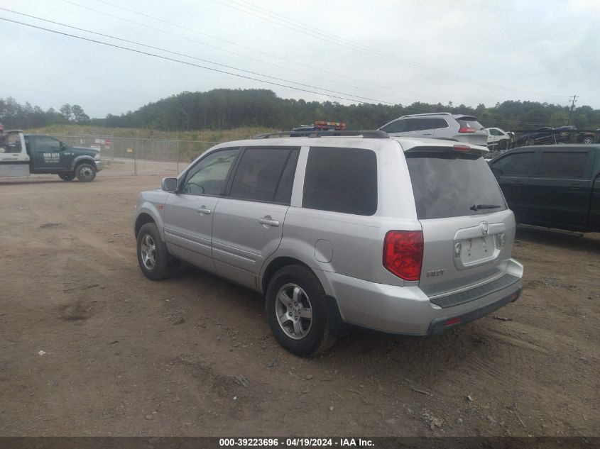 2007 Honda Pilot Ex VIN: 5FNYF28497B004287 Lot: 39223696