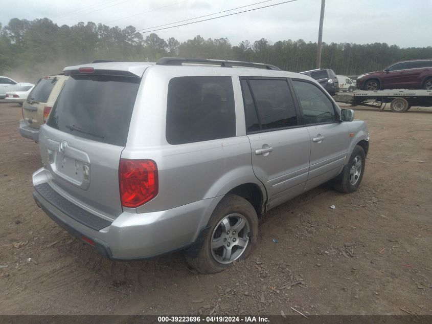 2007 Honda Pilot Ex VIN: 5FNYF28497B004287 Lot: 39223696