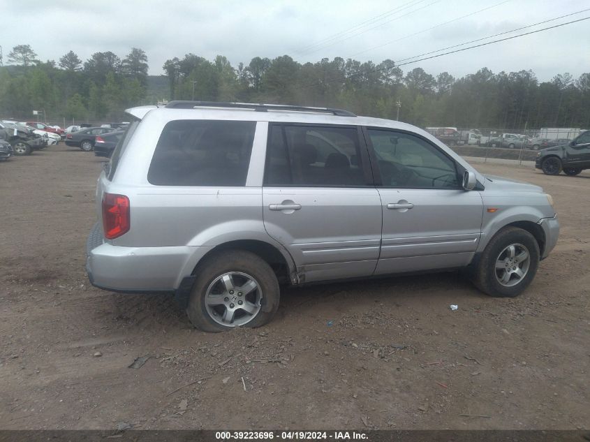 2007 Honda Pilot Ex VIN: 5FNYF28497B004287 Lot: 39223696