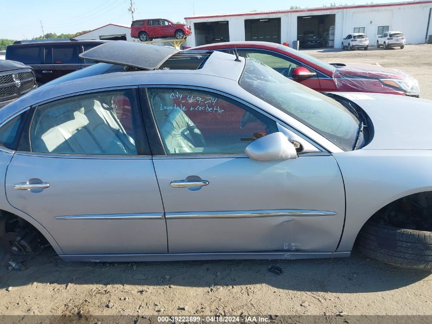 2005 Buick Lacrosse Cxl VIN: 2G4WD532X51350333 Lot: 46860054