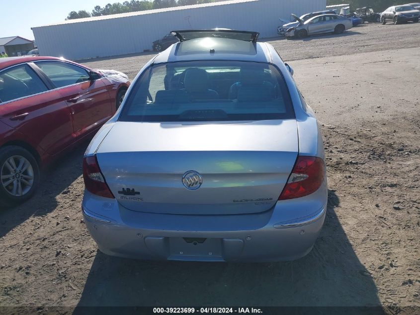 2005 Buick Lacrosse Cxl VIN: 2G4WD532X51350333 Lot: 46860054