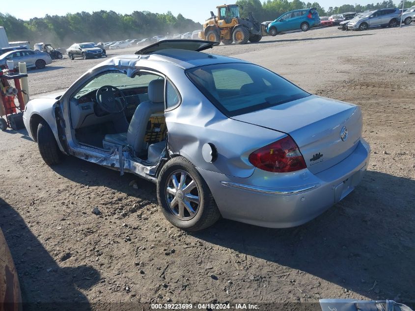 2005 Buick Lacrosse Cxl VIN: 2G4WD532X51350333 Lot: 46860054