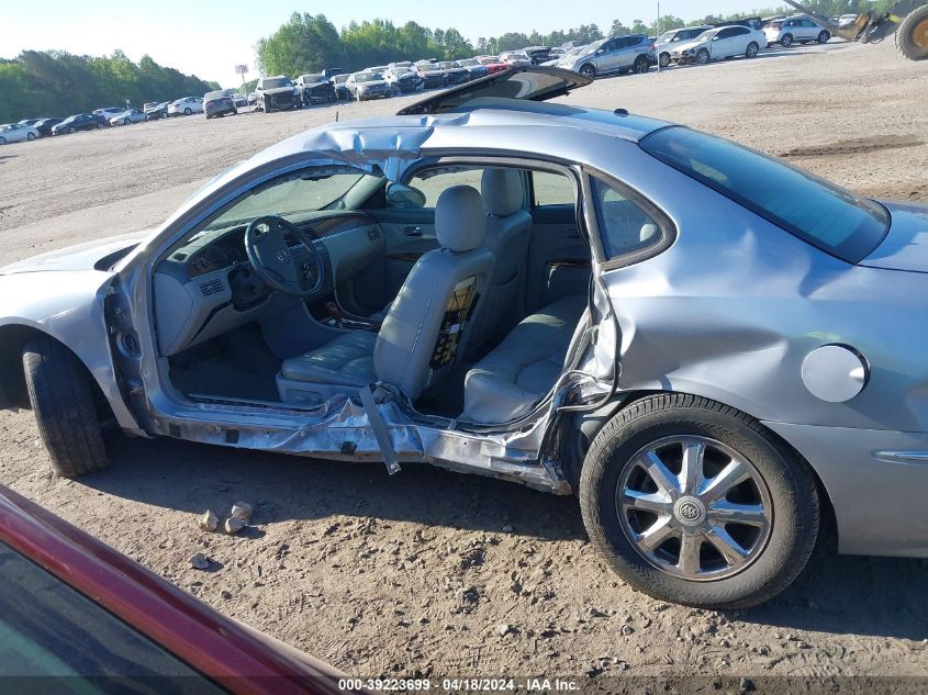 2005 Buick Lacrosse Cxl VIN: 2G4WD532X51350333 Lot: 46860054