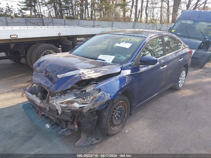 2019 Nissan Sentra S VIN: 3N1AB7AP8KY258720 Lot: 39223716