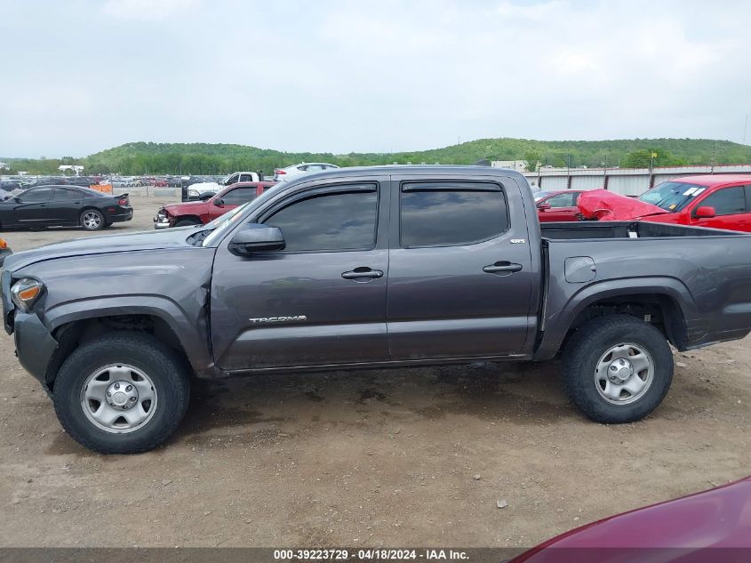 2016 Toyota Tacoma Sr5 V6 VIN: 5TFAZ5CN2GX012571 Lot: 39223729