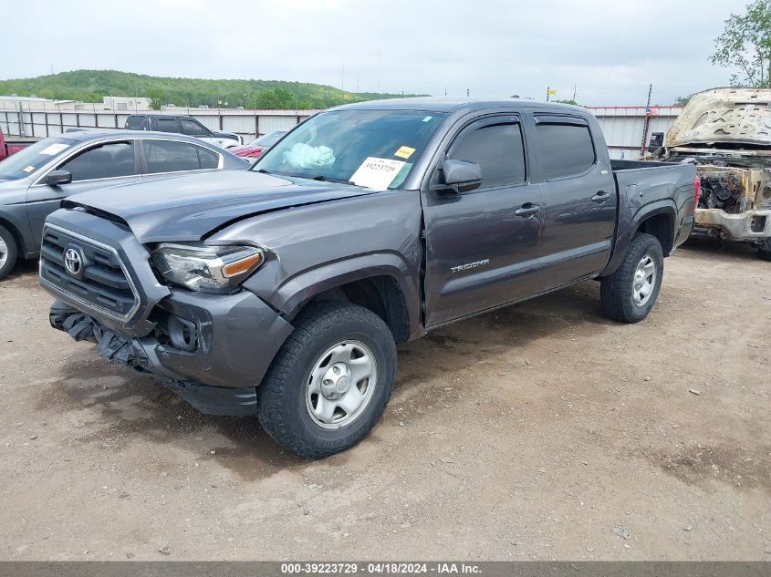 2016 Toyota Tacoma Sr5 V6 VIN: 5TFAZ5CN2GX012571 Lot: 39223729