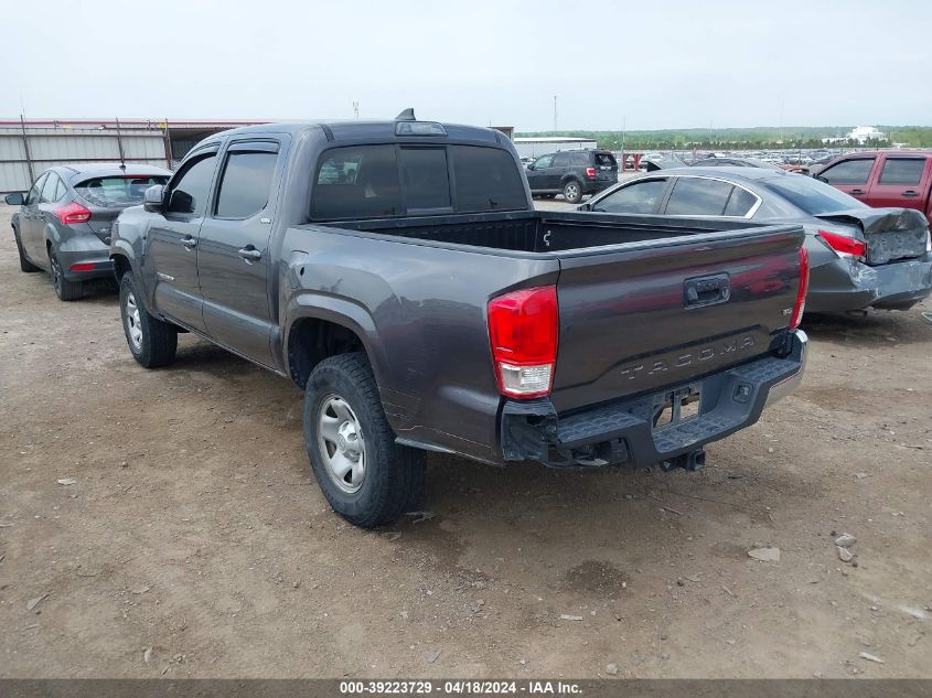 2016 Toyota Tacoma Sr5 V6 VIN: 5TFAZ5CN2GX012571 Lot: 39223729