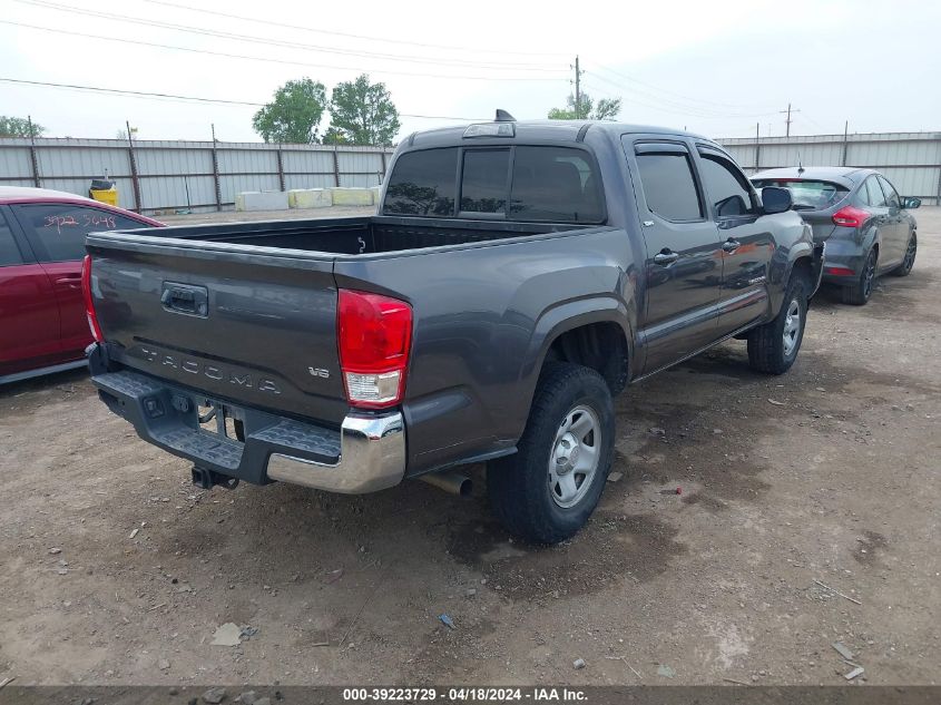 2016 Toyota Tacoma Sr5 V6 VIN: 5TFAZ5CN2GX012571 Lot: 39223729