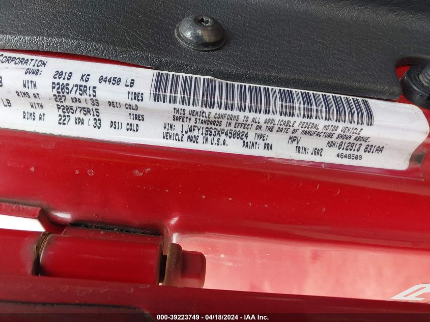 1999 Jeep Wrangler Sport VIN: 1J4FY19S3XP450024 Lot: 47676514