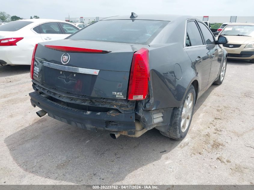 2009 Cadillac Cts Standard VIN: 1G6DU57V890169705 Lot: 39223762