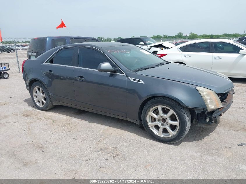 2009 Cadillac Cts Standard VIN: 1G6DU57V890169705 Lot: 39223762