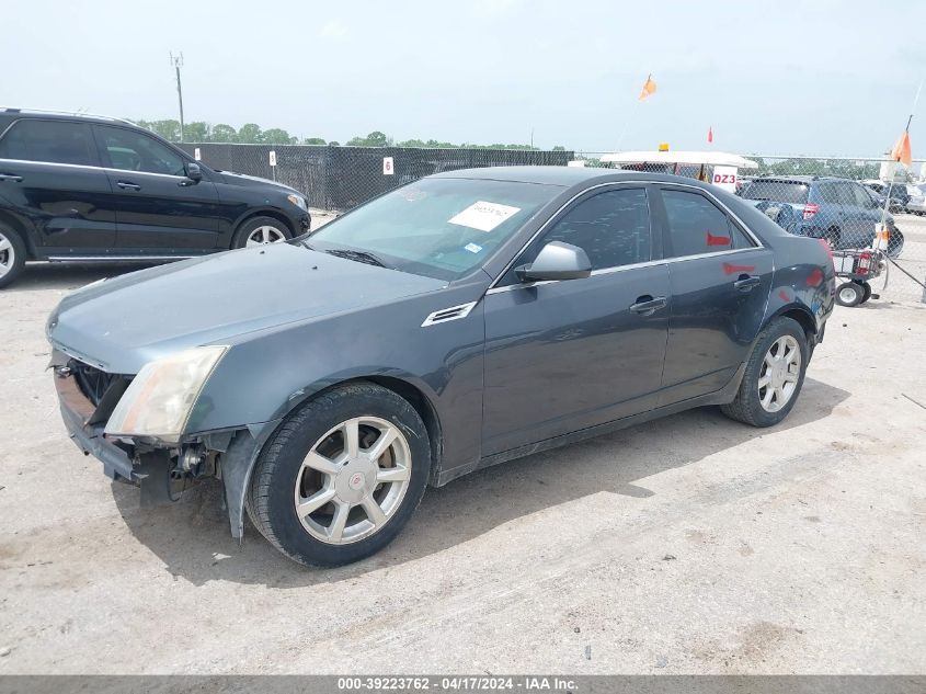 2009 Cadillac Cts Standard VIN: 1G6DU57V890169705 Lot: 39223762