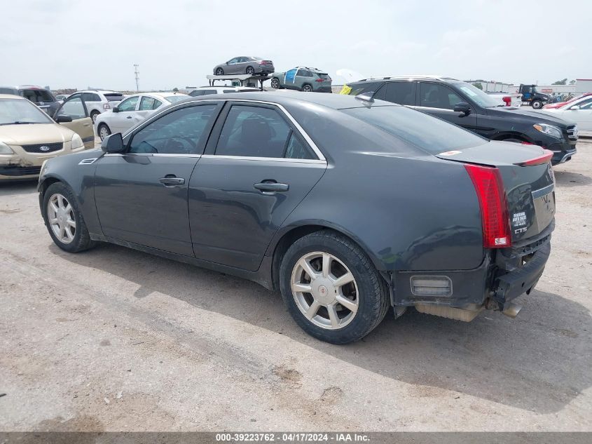 2009 Cadillac Cts Standard VIN: 1G6DU57V890169705 Lot: 39223762