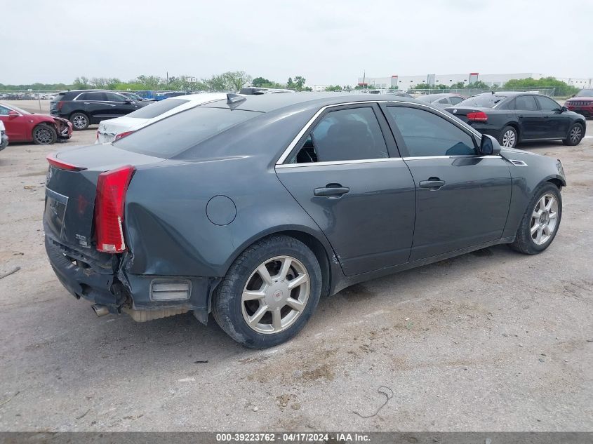 2009 Cadillac Cts Standard VIN: 1G6DU57V890169705 Lot: 39223762