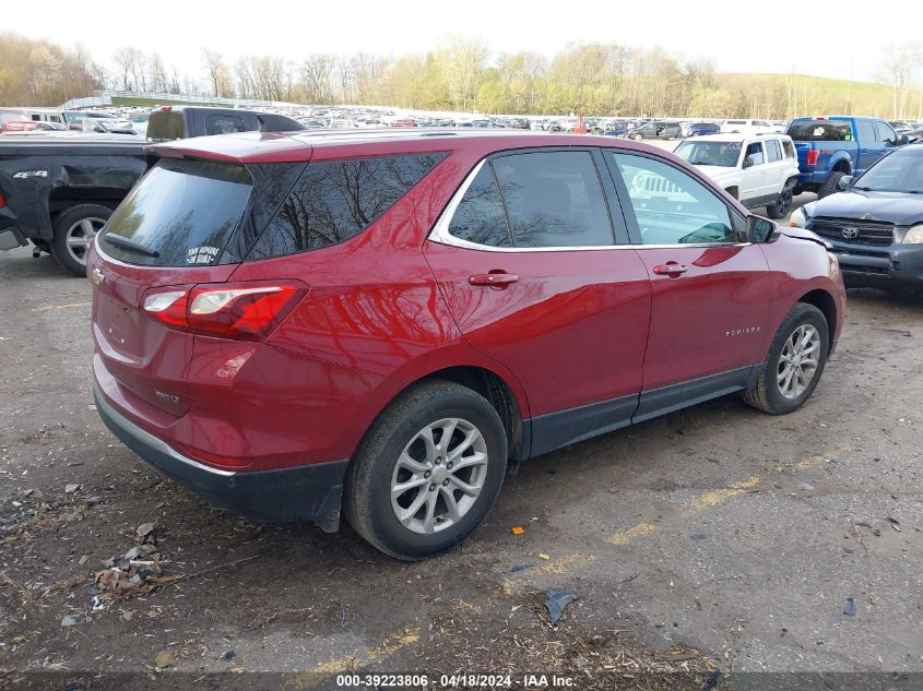 2018 Chevrolet Equinox Lt VIN: 3GNAXSEVXJS649158 Lot: 39223806