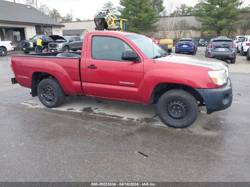 2005 Toyota Tacoma VIN: 5TENX22N45Z076639 Lot: 39223834