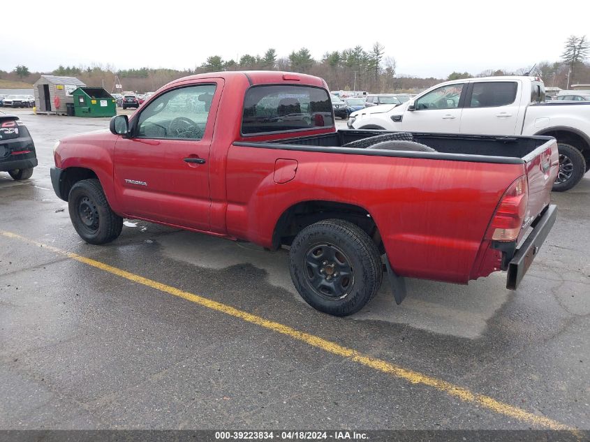 2005 Toyota Tacoma VIN: 5TENX22N45Z076639 Lot: 39223834