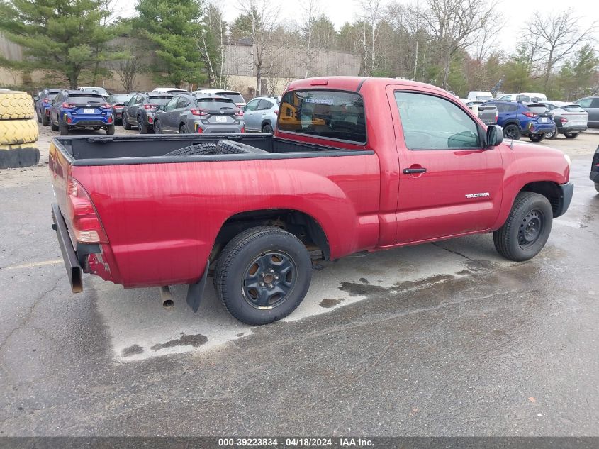 2005 Toyota Tacoma VIN: 5TENX22N45Z076639 Lot: 39223834