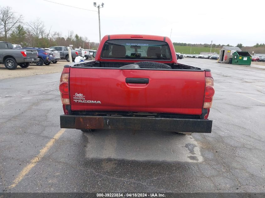 2005 Toyota Tacoma VIN: 5TENX22N45Z076639 Lot: 39223834