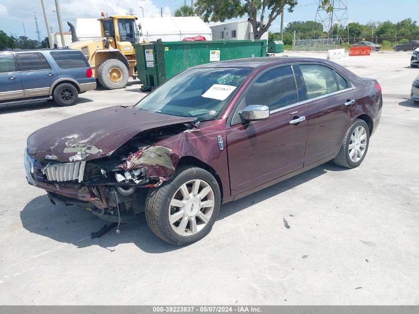 2011 Lincoln Mkz VIN: 3LNHL2GC1BR764783 Lot: 39223837