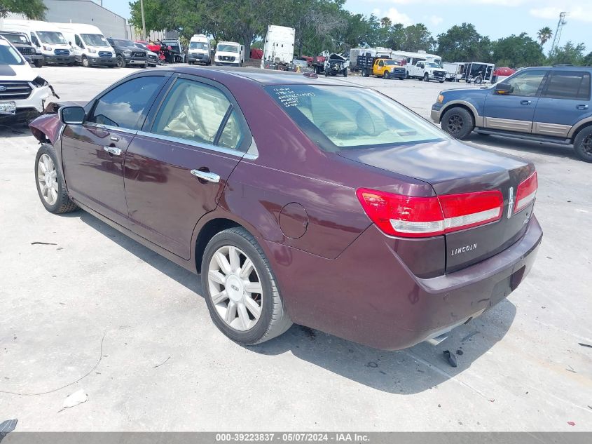 2011 Lincoln Mkz VIN: 3LNHL2GC1BR764783 Lot: 39223837