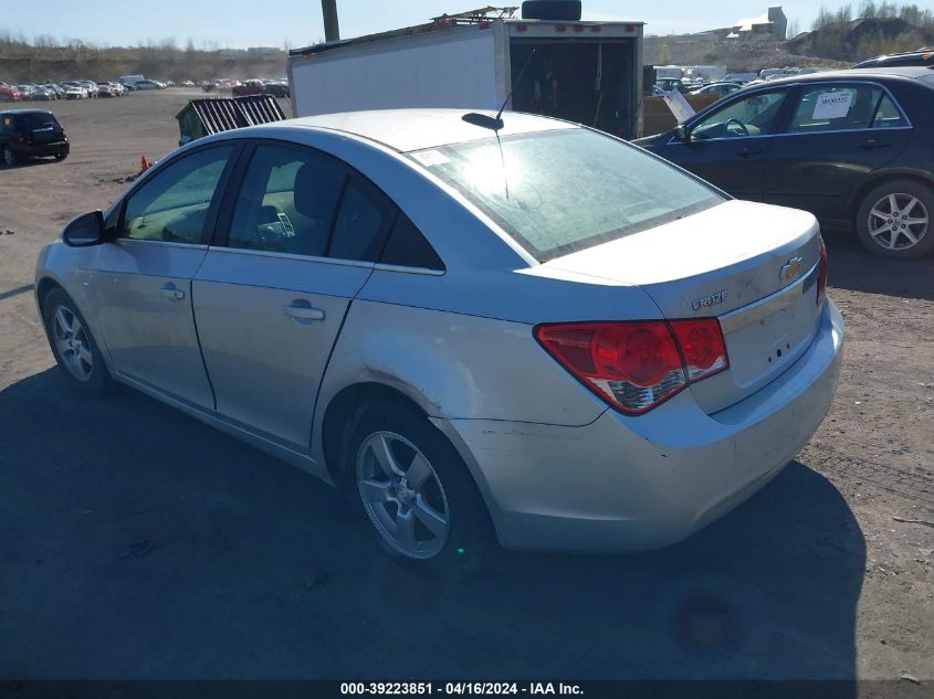 1G1PE5SB5G7150823 | 2016 CHEVROLET CRUZE LIMITED