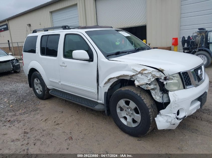 2007 Nissan Pathfinder Se VIN: 5N1AR18U57C634660 Lot: 39241497