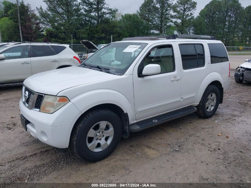 2007 Nissan Pathfinder Se VIN: 5N1AR18U57C634660 Lot: 39241497