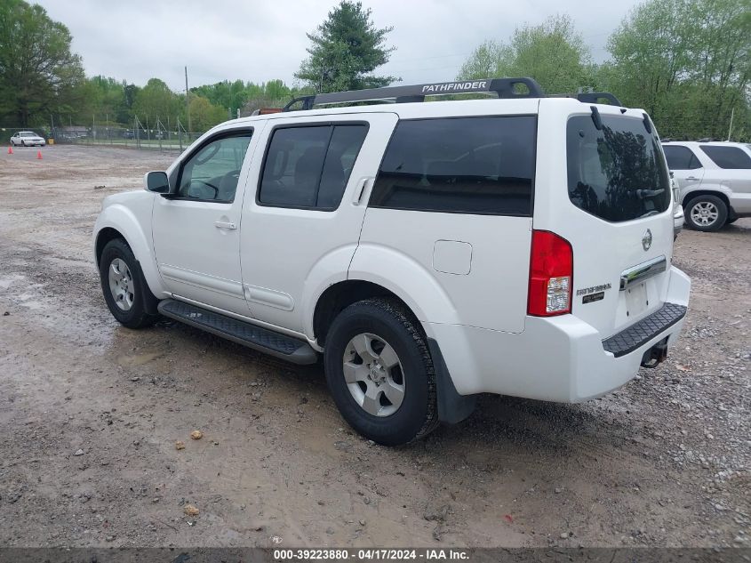 2007 Nissan Pathfinder Se VIN: 5N1AR18U57C634660 Lot: 39241497