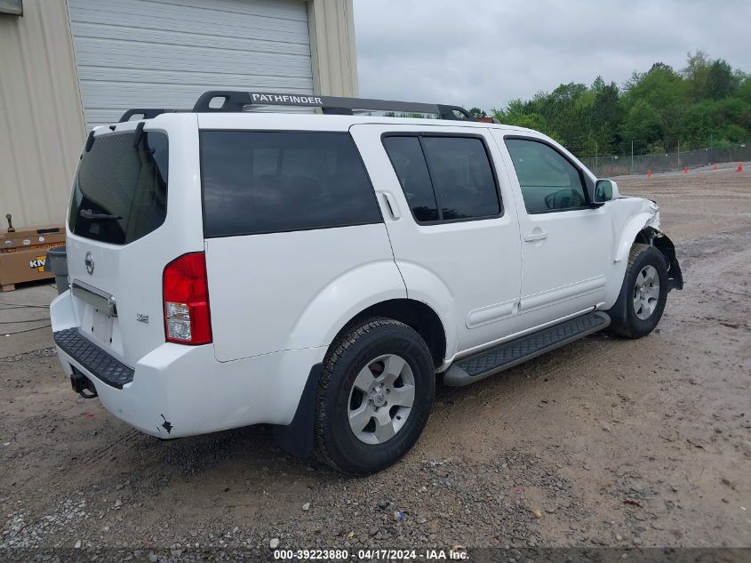 2007 Nissan Pathfinder Se VIN: 5N1AR18U57C634660 Lot: 39241497