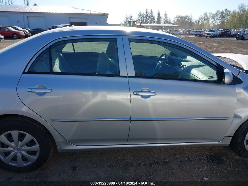 2009 Toyota Corolla Le VIN: JTDBL40E799045593 Lot: 39241383