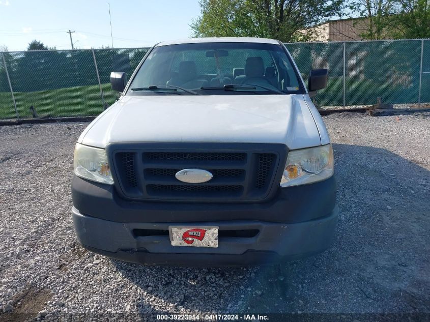 2007 Ford F-150 Stx/Xl/Xlt VIN: 1FTRF12227NA82000 Lot: 39240487
