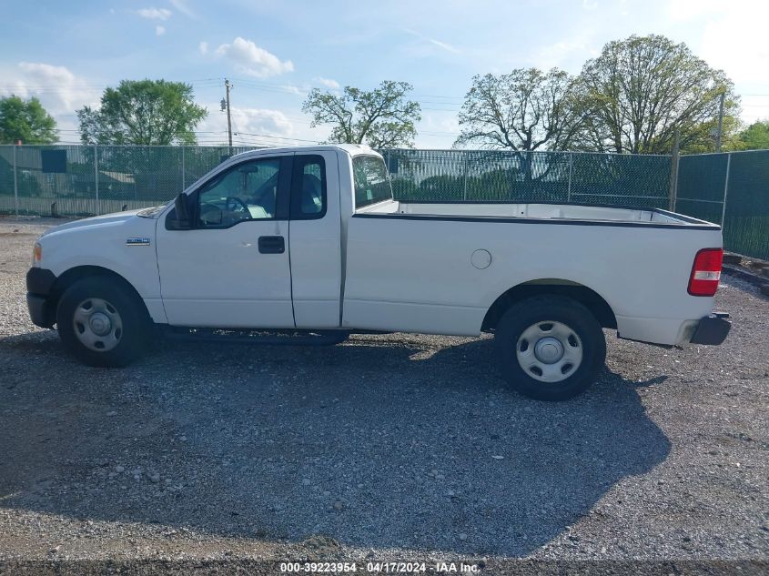 2007 Ford F-150 Stx/Xl/Xlt VIN: 1FTRF12227NA82000 Lot: 39240487