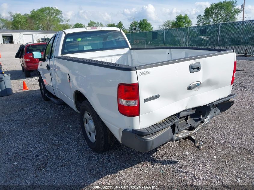2007 Ford F-150 Stx/Xl/Xlt VIN: 1FTRF12227NA82000 Lot: 39240487