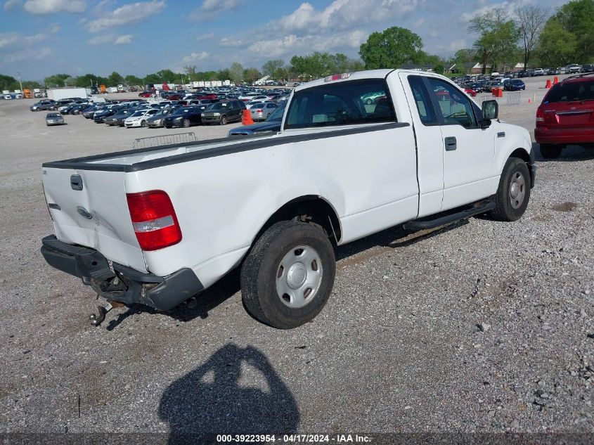 2007 Ford F-150 Stx/Xl/Xlt VIN: 1FTRF12227NA82000 Lot: 39240487