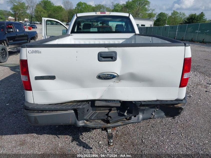 2007 Ford F-150 Stx/Xl/Xlt VIN: 1FTRF12227NA82000 Lot: 39240487
