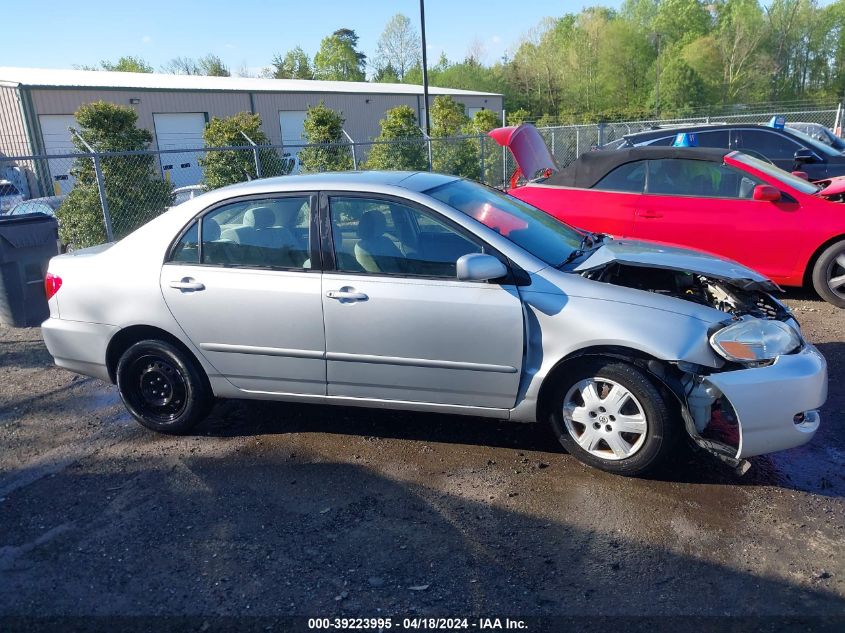 2007 Toyota Corolla Le VIN: 1NXBR32EX7Z805091 Lot: 50769994