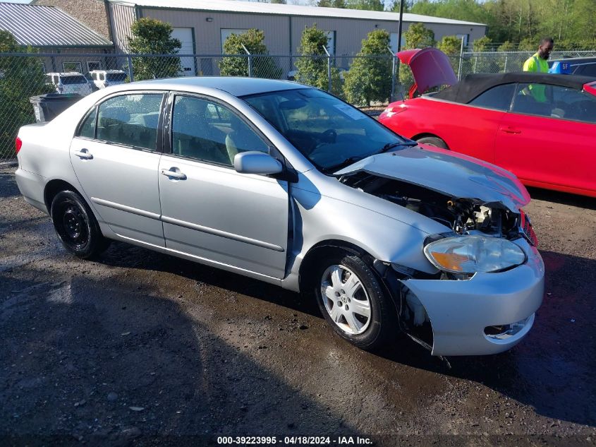 2007 Toyota Corolla Le VIN: 1NXBR32EX7Z805091 Lot: 50769994