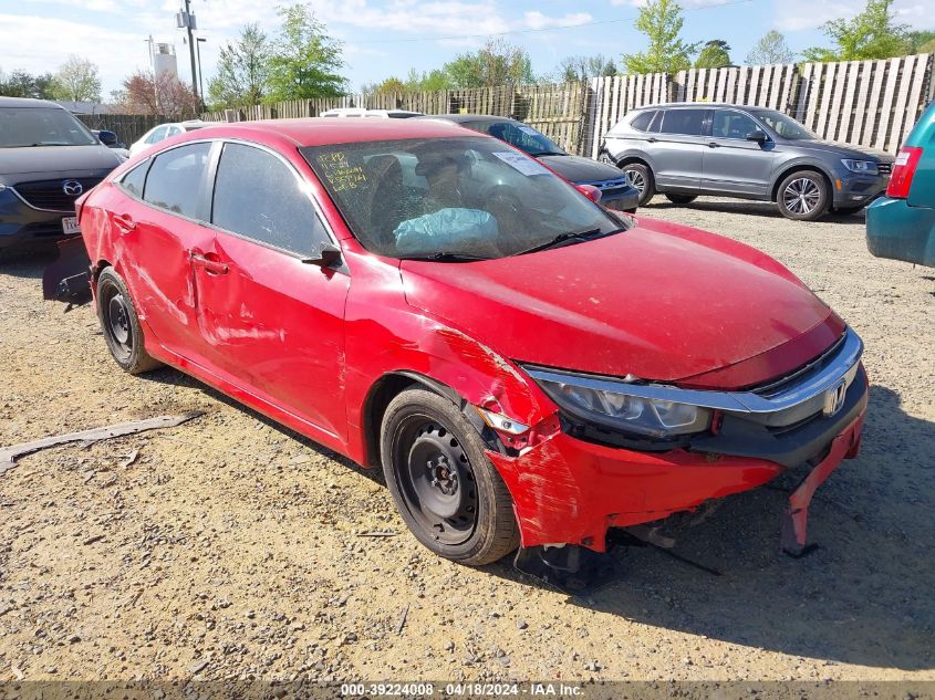 2017 Honda Civic Lx VIN: 2HGFC2F52HH557761 Lot: 50982194