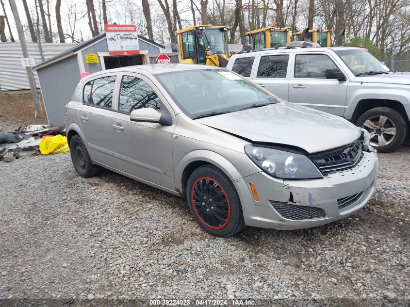 2008 Saturn Astra Xe VIN: W08AR671185084624 Lot: 39241939