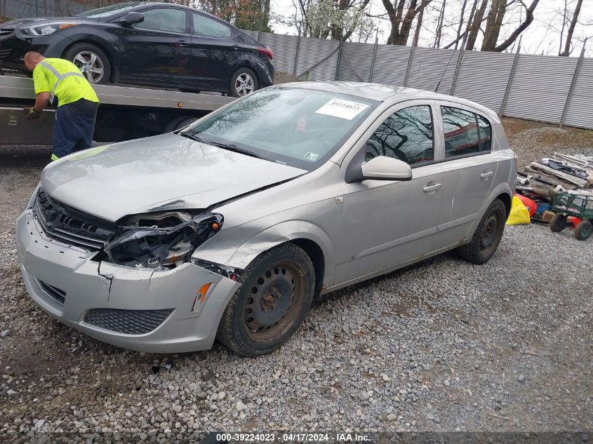 2008 Saturn Astra Xe VIN: W08AR671185084624 Lot: 39241939