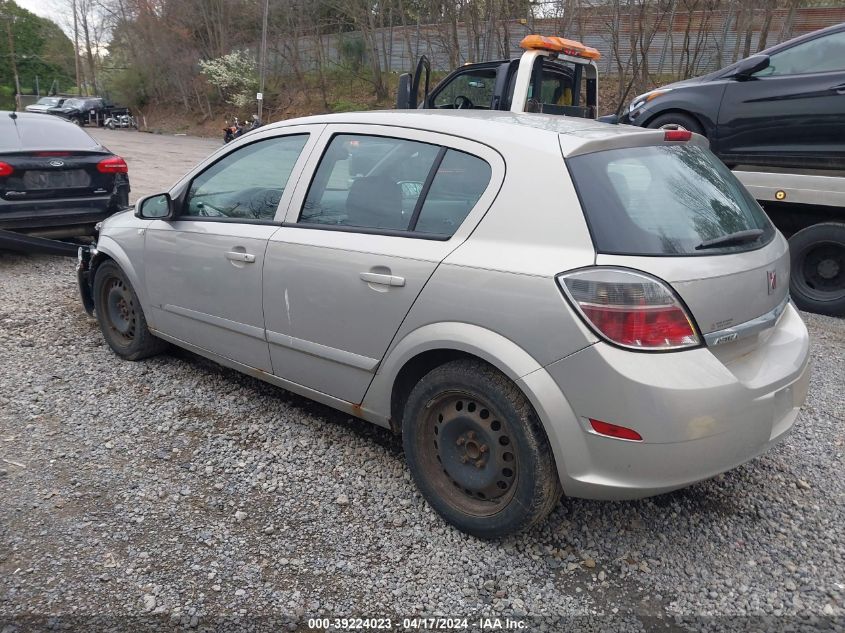 2008 Saturn Astra Xe VIN: W08AR671185084624 Lot: 39241939