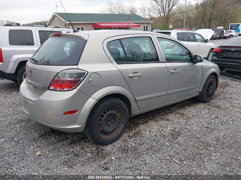 2008 Saturn Astra Xe VIN: W08AR671185084624 Lot: 39241939