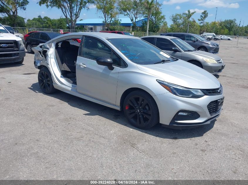 2017 Chevrolet Cruze Lt Auto VIN: 1G1BE5SMXH7277841 Lot: 39241811