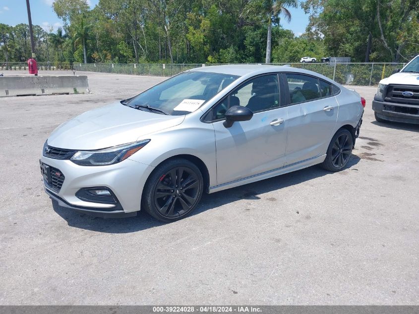 2017 Chevrolet Cruze Lt Auto VIN: 1G1BE5SMXH7277841 Lot: 39241811