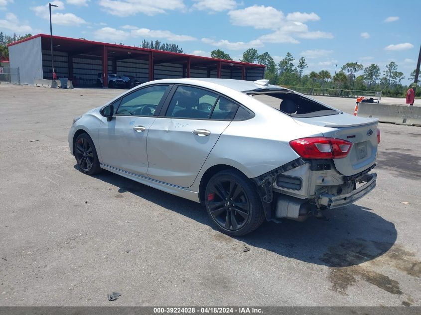 2017 Chevrolet Cruze Lt Auto VIN: 1G1BE5SMXH7277841 Lot: 39241811