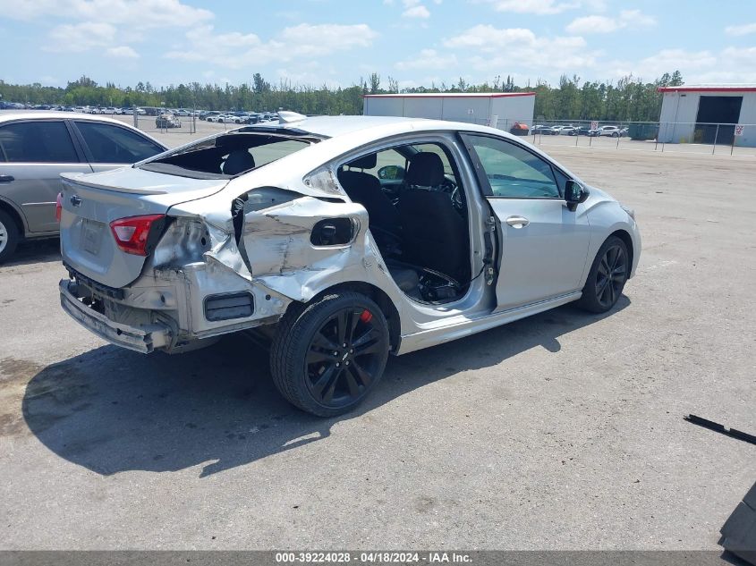 2017 Chevrolet Cruze Lt Auto VIN: 1G1BE5SMXH7277841 Lot: 39241811