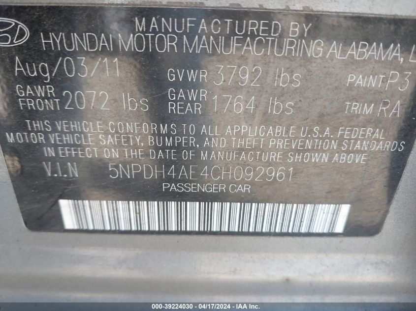 2012 Hyundai Elantra Gls VIN: 5NPDH4AE4CH092961 Lot: 39240586