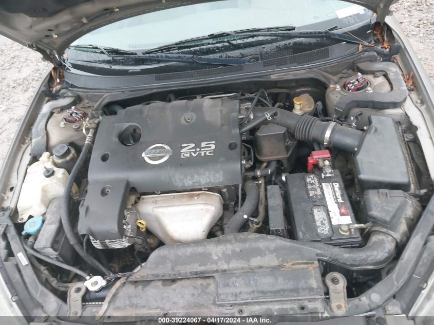 2005 Nissan Altima 2.5 S VIN: 1N4AL11D25C128058 Lot: 39241924