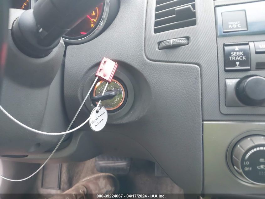 2005 Nissan Altima 2.5 S VIN: 1N4AL11D25C128058 Lot: 39241924